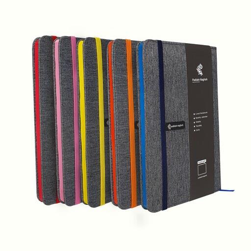 دفتر یادداشت پدیده نقش مدل پارچه ای بسته 5 عددی